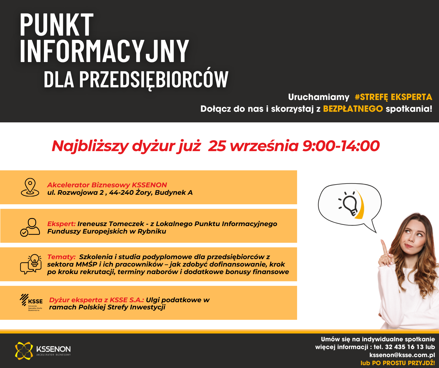 25 WRZEŚNIA PIFE RYBNIK